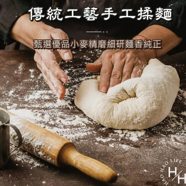 【NONG SHIM 農心】頂級辛拉麵(130公克 X 8包)