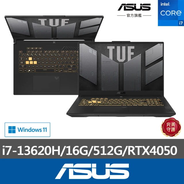 【ASUS 華碩】升級32G組★17.3吋i7 RTX4050電競筆電(FX707VU-0242A13620H/i7-13620H/16G/512G/W11)