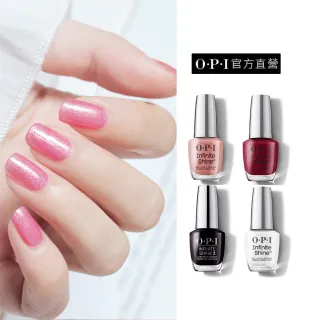 【O.P.I】類光繚指甲油 經典12色/基礎/保色護甲油-任選1瓶(小銀蓋/如膠似漆系列指彩/底油/亮油/官方直營)