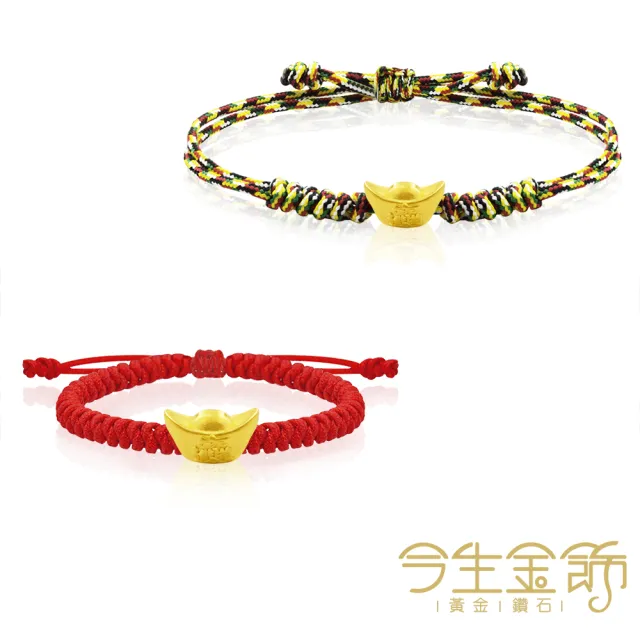 【今生金飾】招財進寶串珠(黃金串珠手繩)