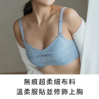 【玉如阿姨】純真無畏內衣※S210經典黑(B.C罩 小胸 不簍空 小可愛 台灣製)