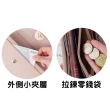 【命運好好玩】五路進財真皮長夾組 開運設計 種子字添財 金葫蘆福祿雙收 黃財神旺財(奶茶粉/經典黑)