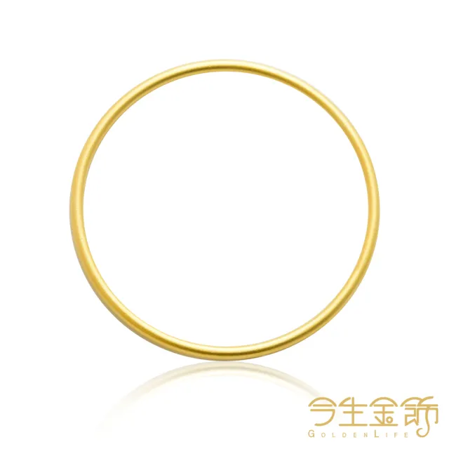 【今生金飾】古法金實心手鐲(黃金手鐲)