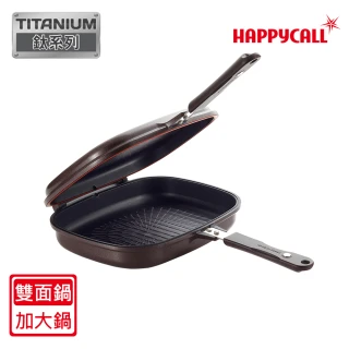 【HAPPYCALL】鈦電漿耐蝕熱循環加大雙面不沾鍋(加大雙面鍋)
