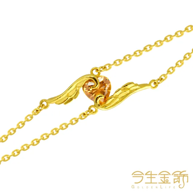 【今生金飾】心翼手鍊(黃金手鍊)