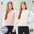 【MYVEGA 麥雪爾】MA珍珠領/小香風領輕保暖白鴨絨V領圓領兩穿羽絨背心-二款任選(羽絨/背心/輕量背心/外套)