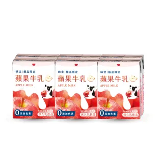 【極品限定】蘋果牛乳200mlx2箱(共48入)