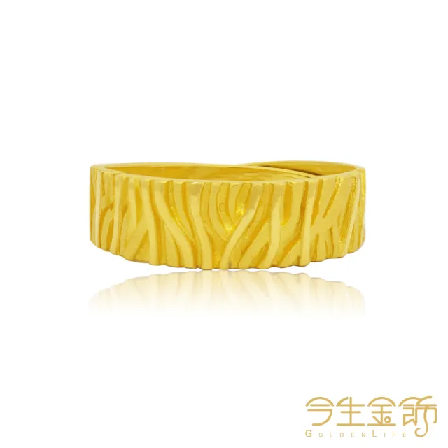 【今生金飾】深刻記憶女戒(黃金戒指)