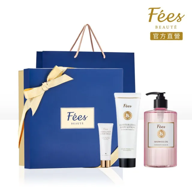 【Fees 法緻】臻選潤澤沐浴禮盒(沐浴送禮首選)