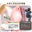 【FJ】可摺疊110V高溫蒸氣迷你熨斗/掛燙機SC5(液晶顯示 掛燙x乾燙x蒸燙 好收納 通過BSMI認證)