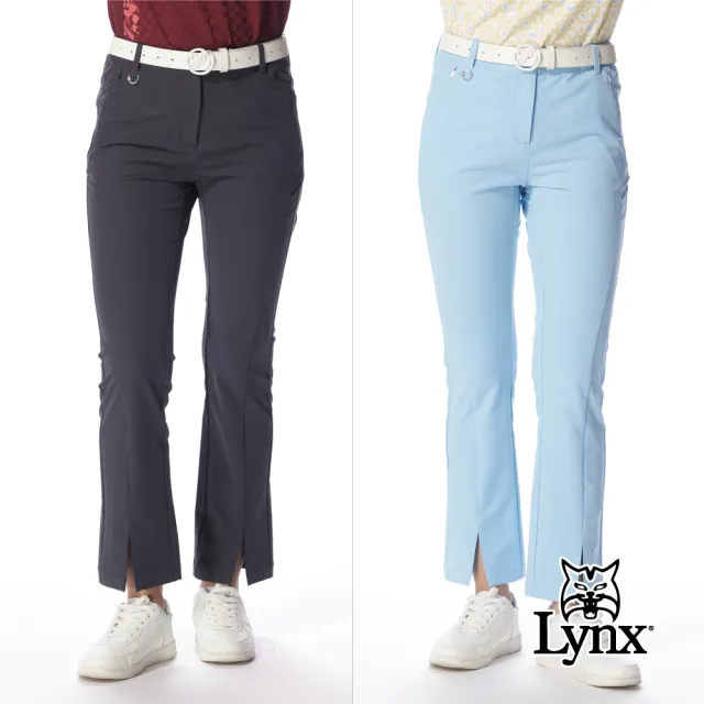 【Lynx Golf】女款防潑水四面彈性褲管開岔九分靴型時尚設計長褲(二色)