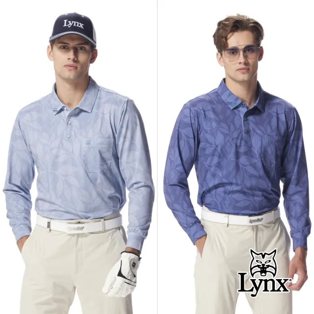 【Lynx Golf】男款吸濕排汗涼感滿版樹紋胸前側邊口袋造型長袖POLO衫(二色)