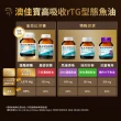 【BLACKMORES 澳佳寶】四倍金粹濃縮深海魚油 2入組(共60顆 孫語霙營養師代言 Omega-3 高濃度85% rTG型態)