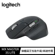 【Logitech 羅技】MX Master 3S LITE 無線藍芽滑鼠(不附接收器)