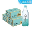 【泰山】Cheers氣泡水500mlx3箱 共72入(官方直營)  (TQF微笑標章)
