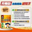【QUAKER 桂格】即沖即食大燕麥片800gx3罐