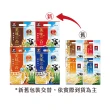 【QUAKER 桂格】美味三合一麥片口味任選30包(嚴選牛乳/黃金穀香減糖/黃金穀香/經典可可)