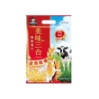 【QUAKER 桂格】美味三合一麥片口味任選30包(嚴選牛乳/黃金穀香減糖/黃金穀香/經典可可)