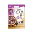 【QUAKER 桂格】全天然五麥口味任選30包(黑穀堅果-無糖/好眠高鈣黑芝麻藜麥-無糖)