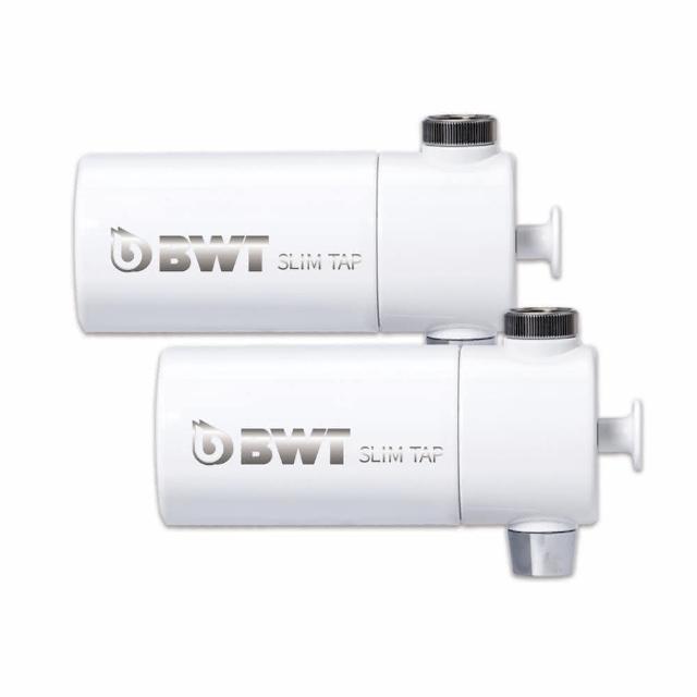 【BWT 德國倍世】SLIM TAP 廚房家用龍頭濾水器 2入組(廚衛淨水器)