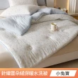 【Aibo】韓版針織雲朵絨水洗被/日版雙層紗暖芯冬被(單人/雙人均一價/多款任選/韓國被/冬被/保暖被)
