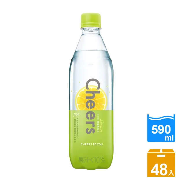 【泰山】CheersLemon檸檬氣泡水590mlx2箱(共48入;官方直營)
