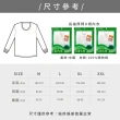 【SunFlower 三花】2件組厚棉U領男長袖內衣(衛生衣)