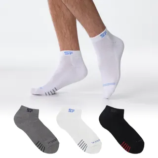 【SunFlower 三花】12雙組 加大襪1/4毛巾底運動襪.大尺碼襪