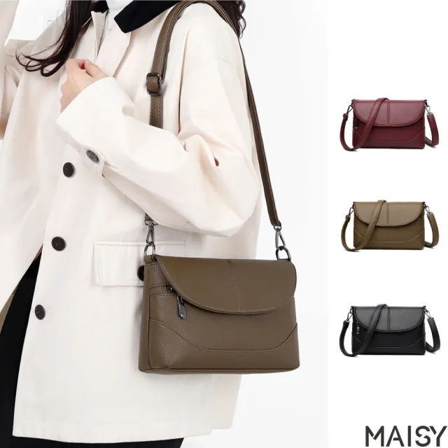 【MAISY】簡約素面質感百搭小方包 單肩包 側肩包(黑色/卡其色/紅色)