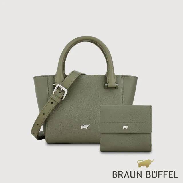 【BRAUN BUFFEL 德國小金牛】依雅娜-A 萬用包-海藻綠(BF872-713-SP) 錢包送禮推薦