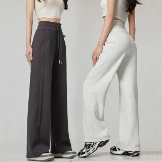 【NEW FORCE】秋意慵懶垂墜休閒女長寬褲(棉褲/女長褲/闊腿褲/休閒褲/運動褲/寬褲)