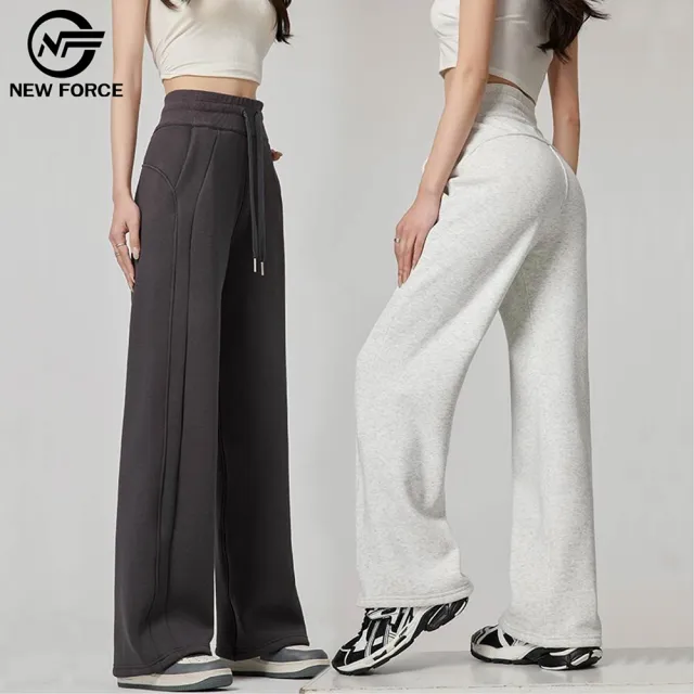 【NEW FORCE】秋意慵懶垂墜休閒女長寬褲(棉褲/女長褲/闊腿褲/休閒褲/運動褲/寬褲)