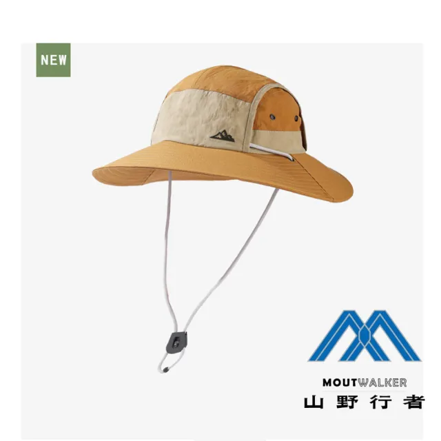 【山野行者】MW-2898/外貿品/抗UV防水拼接戶外時尚透氣大簷男女漁夫帽(帽帶可調/戶外/爬山)