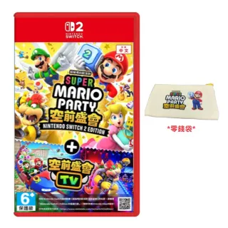 【Nintendo 任天堂】NS2 Switch 2 超級瑪利歐派對 空前盛會 + 空前盛會TV 中文版(台灣公司貨)