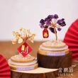 【金緻品】黃金擺件 祈福小石像 0.04錢(多選 水晶樹 貓咪 元寶 古錢 小金豆 月老 媽祖 石獅子 青砂石 迷你)