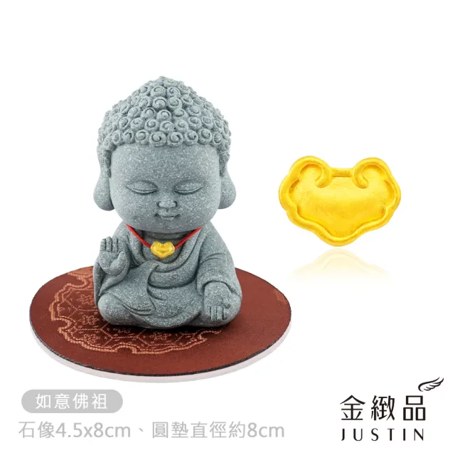 金緻品,品牌總覽,黃金/金飾,精品/飾品- momo購物網- 好評推薦