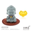 【金緻品】黃金擺件 祈福小石像 0.04錢(多選 水晶樹 貓咪 元寶 古錢 小金豆 月老 媽祖 石獅子 青砂石 迷你)