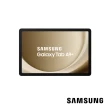 【Samsung 三星】Tab A9+  11吋 8G/128G WiFi X210 平板電腦(33W快充組)