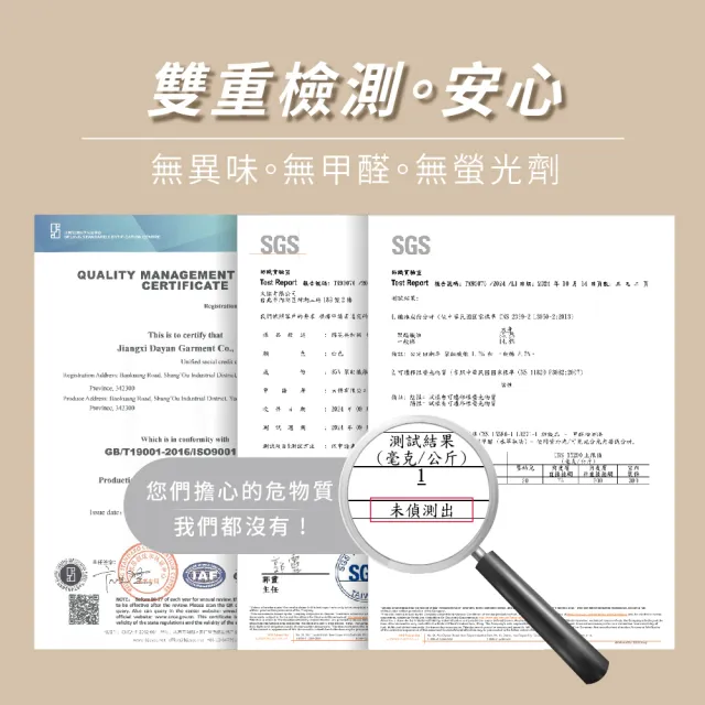 【棉花共和國】10件組/5包 ONCE日拋 柔膚免洗毛浴巾組 F(玩水必備、加大尺寸、天然親膚、乾濕兩用不掉絮)