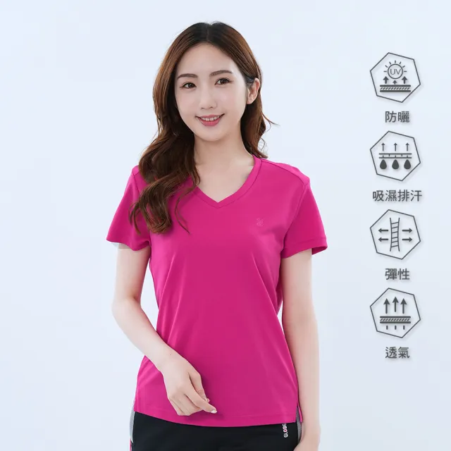 【遊遍天下】台灣製女款顯瘦抗UV防曬涼感吸濕排汗機能V領衫 玫紅(S-3L 大尺碼)