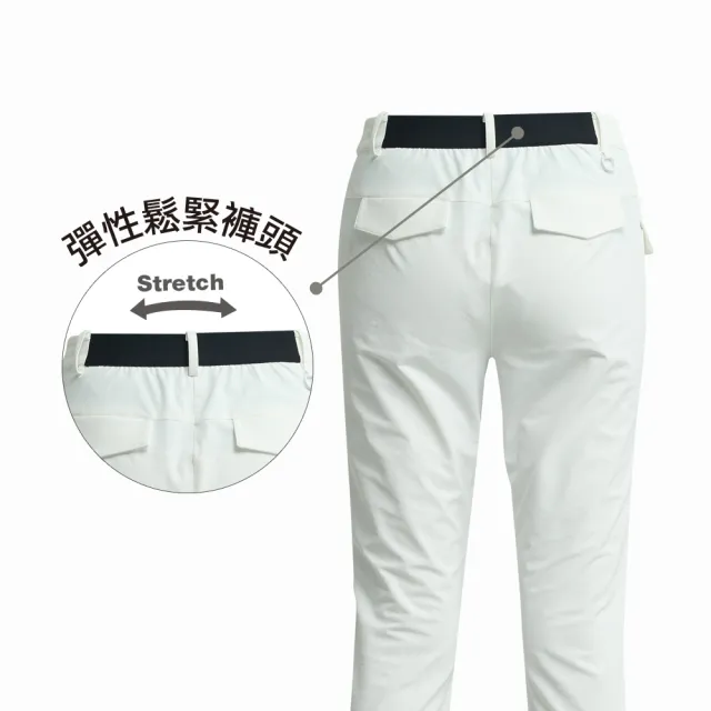 【PLAYBOY GOLF】女款側貼口袋高爾夫長褲-白(高爾夫球褲/KE25202-87)