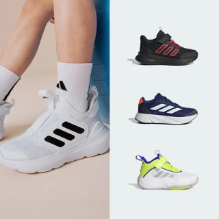 【adidas 愛迪達】精選兒童休閒鞋 運動鞋 魔鬼氈 小童款 男童/女童(多款任選)