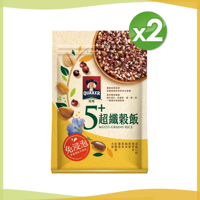 【QUAKER 桂格】免浸泡5+超纖穀飯1kgx2