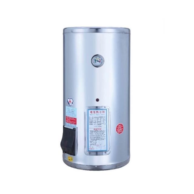 豪盟 EP-B12 電熱水器，臺灣原廠製造，採用電能式排氣與機械控溫設計，電熱管加熱方式安全可靠。尺寸直徑39x高度76cm，適閤家庭使用，冷熱水管口徑1/2吋，能源效率達第四級，電壓220V，保固1年。提供穩定熱水供應，高效節能，是理想的家用熱水解決方案。