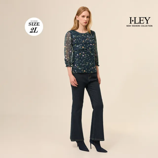 【ILEY 伊蕾】愛心刺繡明線棉質牛仔喇叭褲(深藍；M-2L；1253668610)