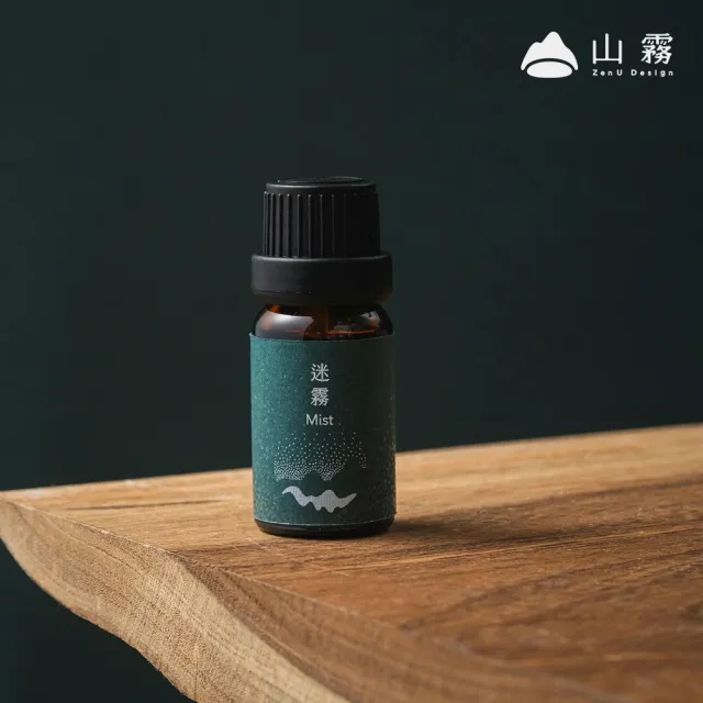 【ZenU Design 山霧】植感複方精油 5ML(三款任選 送禮首選)