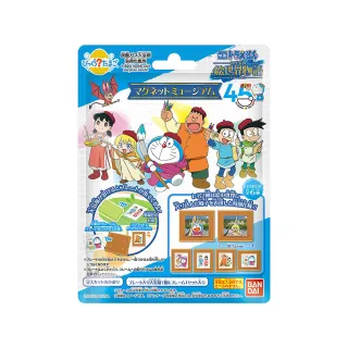 【BANDAI 萬代】2025電影版哆啦A夢磁鐵博物館入浴劑(大雄的繪畫世界物語/限量/附公仔/泡澡球/沐浴球)