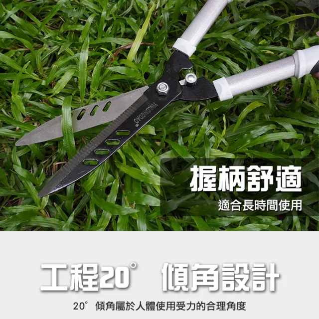 【工具達人】園藝大剪刀 草坪剪 園藝籬笆剪 直刀 社區花草修剪刀 農業園藝用具 園林花剪 大剪刀(190-SK5S)
