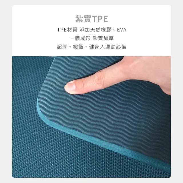 【LOTUS】台灣製加厚18mm高彈止滑橡膠超慢跑墊57x30公分(跳繩墊 瑜珈跪墊 支撐墊)