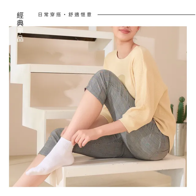 【SunFlower 三花】1/2素面休閒襪.短襪.襪子(男女襪.學生襪)